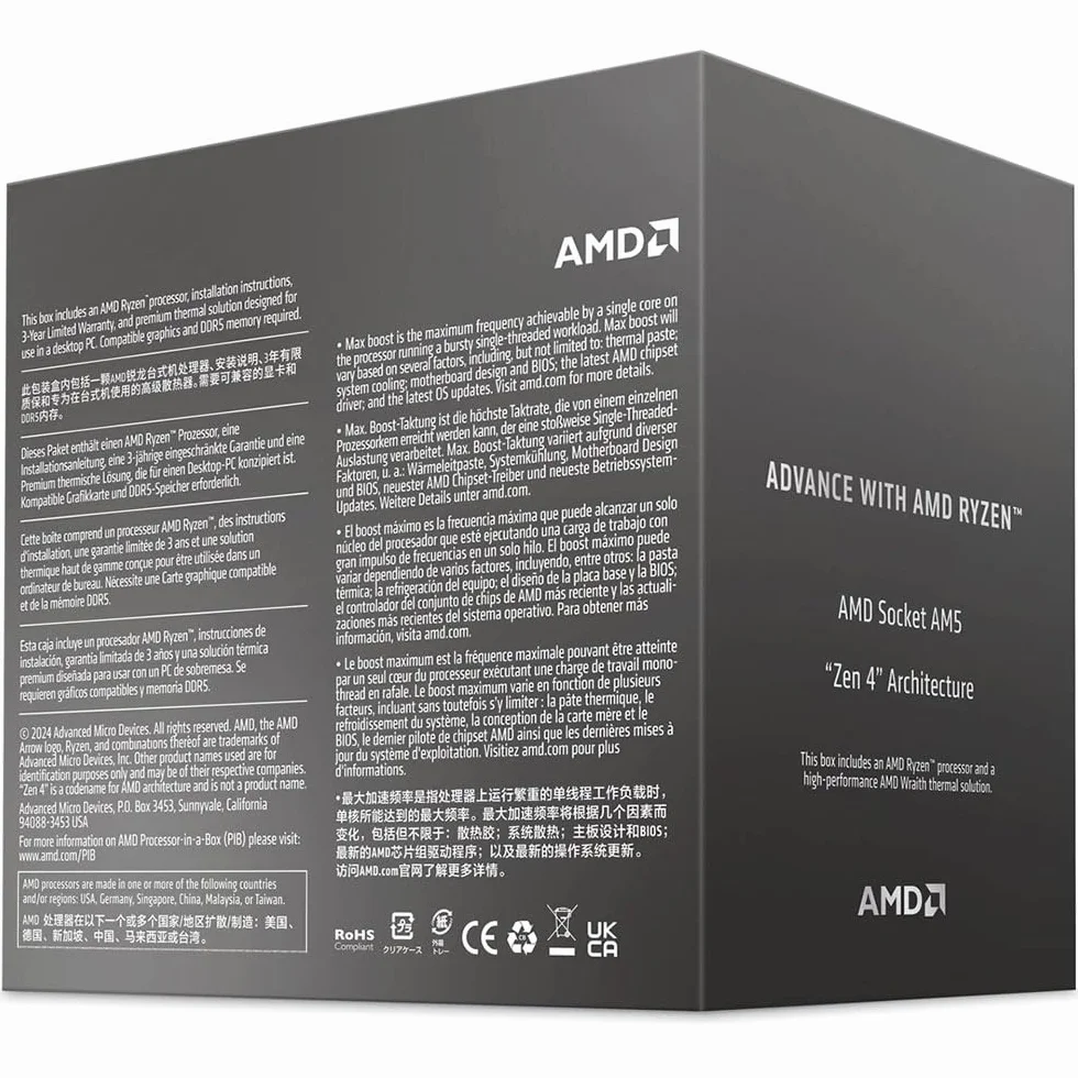 AMD Ryzen 5 8400F Procesor AM5 6-Core 12-Wątków 4.7GHz 65W 22MB Cache Wraith Stealth