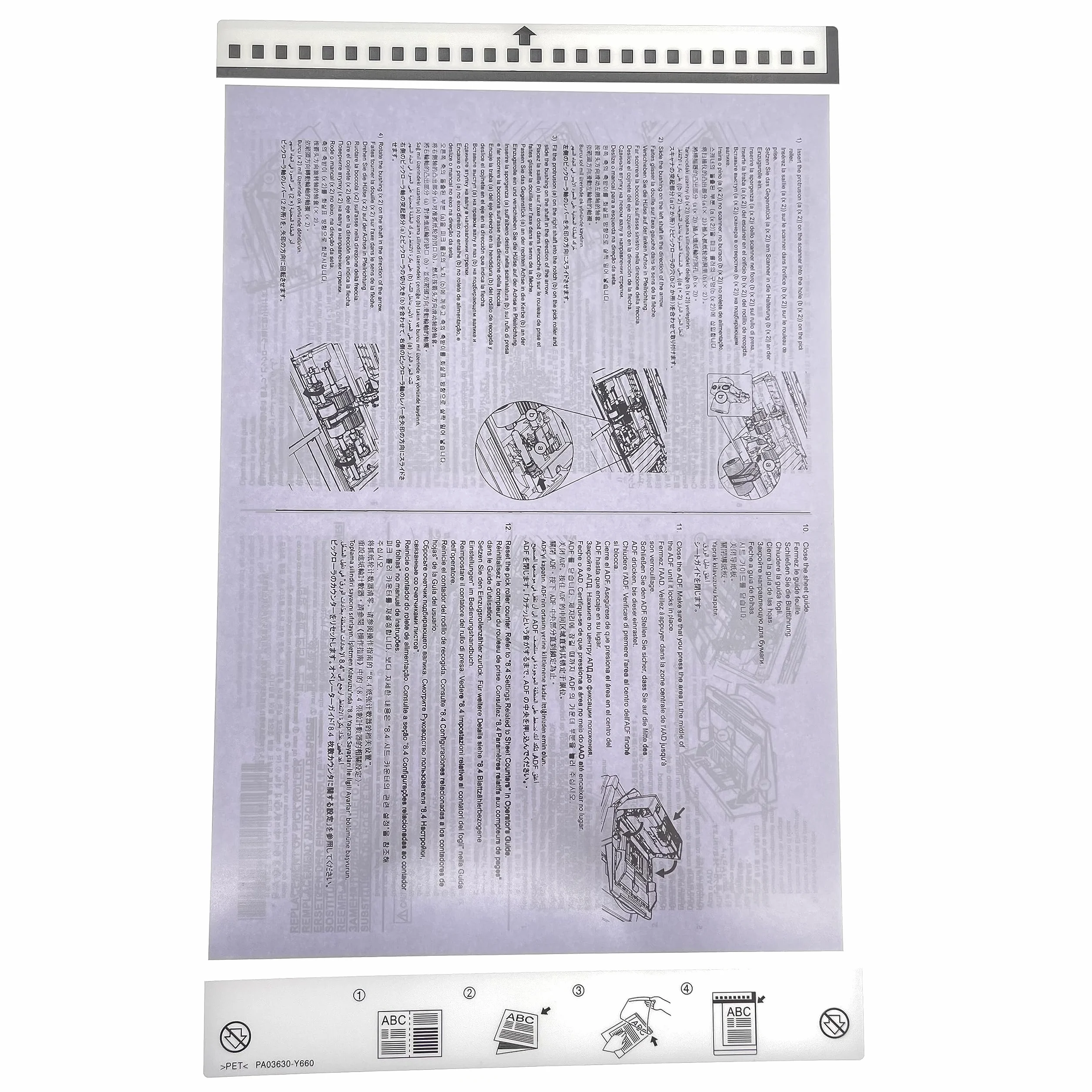 1 x PA03360-0013 arkusz nośny, kompatybilny z Fujitsu każdym skanerem A4, skanerem A3, B4, nietypowe, słabe, złożone, rozdarte pokwitowanie papieru