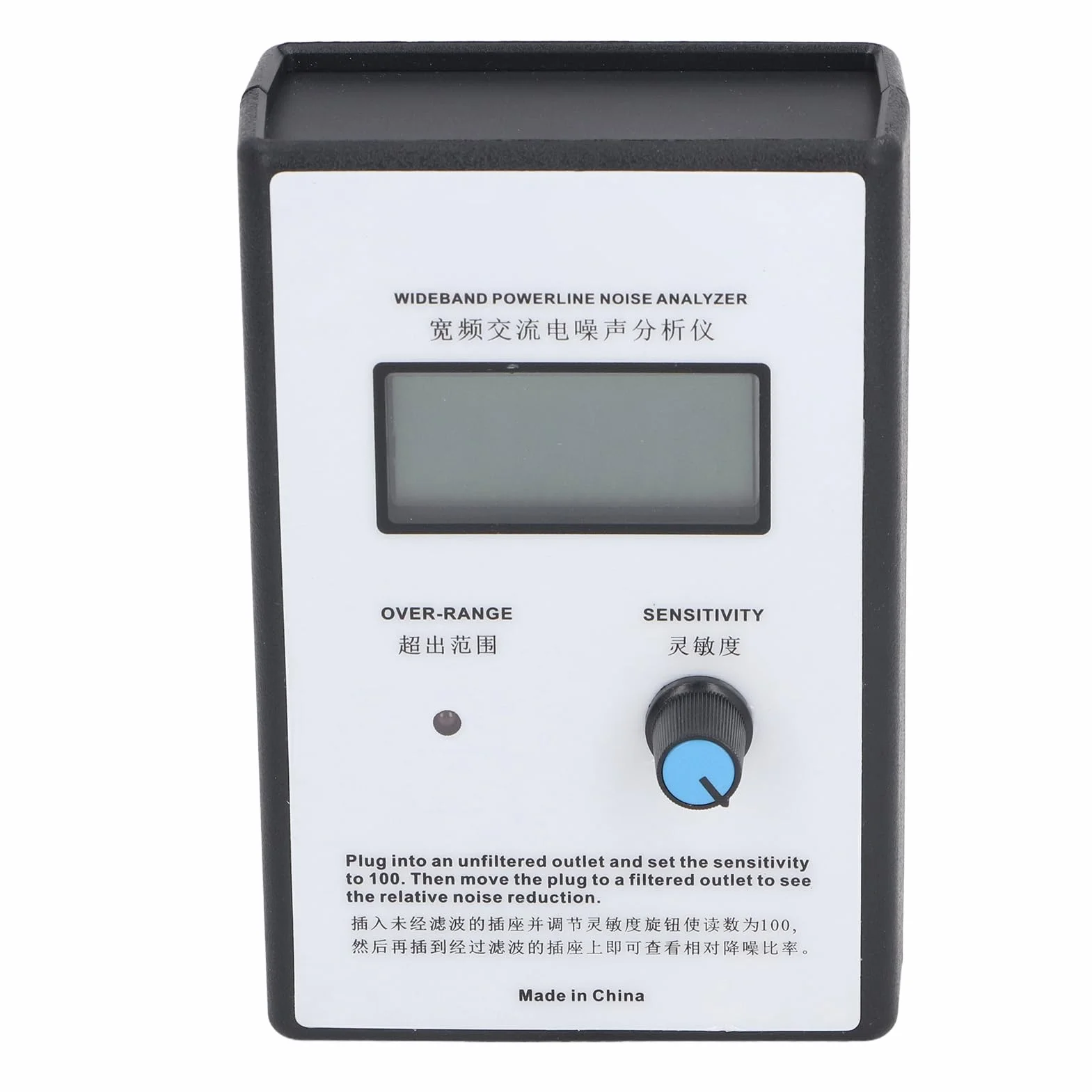 Analizator szumów w sieci miernik tętnienia wyświetlacz cyfrowy LCD Tester szumów Powerline szerokopasmowy analizator szumów AC EMI (wtyczka UE