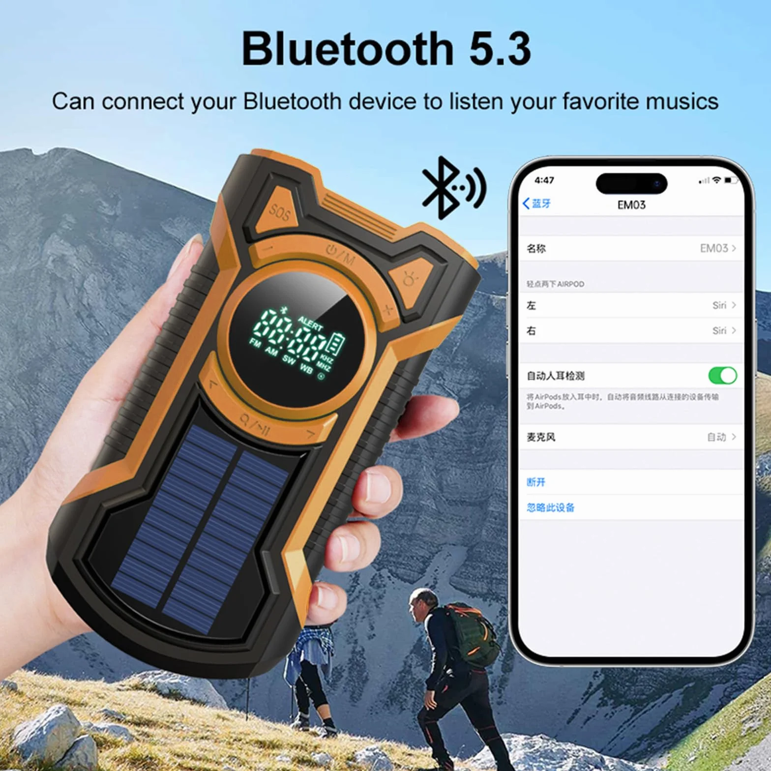 Radio awaryjne z ręczną korbą, głośnik Bluetooth na korbę z akumulatorem 5000 mAh, ładowarka słoneczna Power Bank USB AM/FM Radio SOS Alarm Latarka IPX5 Wewnętrzny Outdoor Camping Emergency