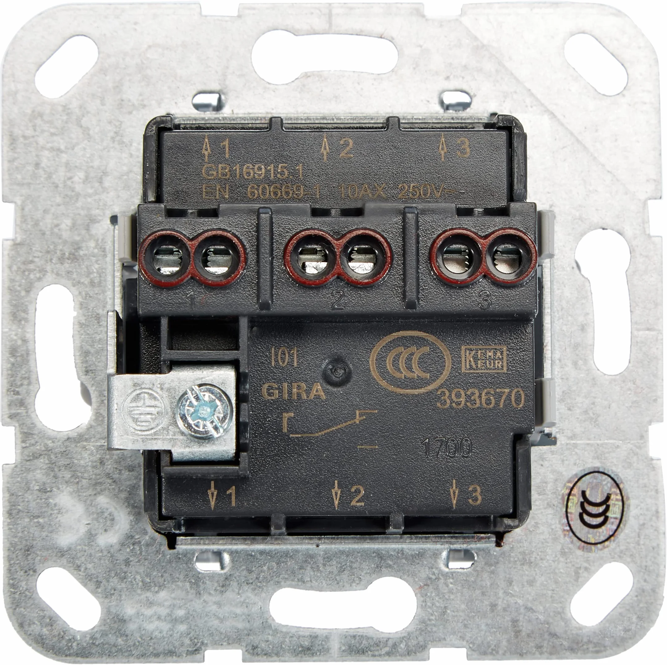 Gira 283203 rws System 55 UP IP20 3f przełącznik kołyskowy, 250 V