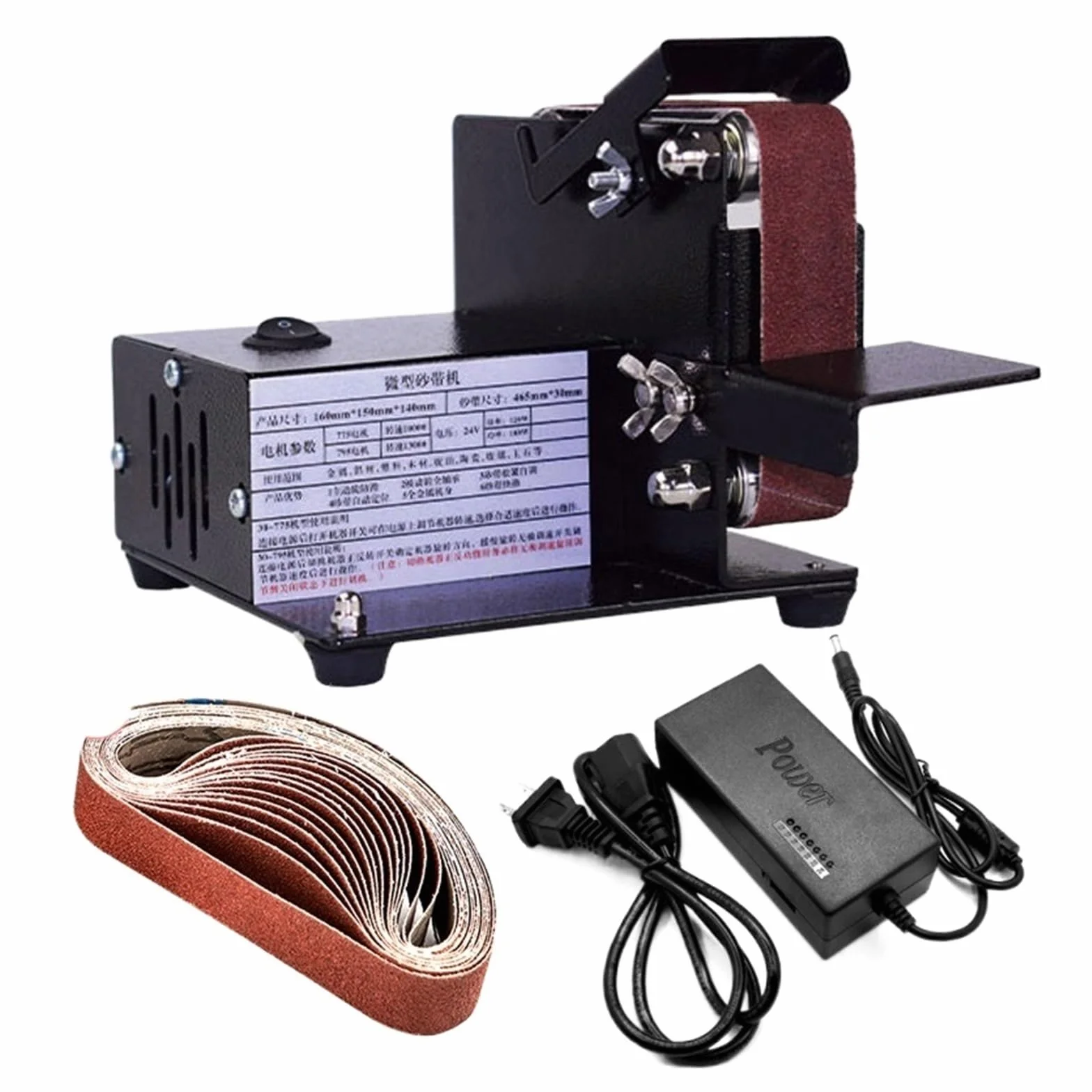 Polerka, szlifierka oscylacyjna, Mini elektryczna szlifierka taśmowa DIY szlifierka do polerowania ostrzarka do krawędzi wielofunkcyjna szlifierka z paskiem do szlifowania, polerowania(895)