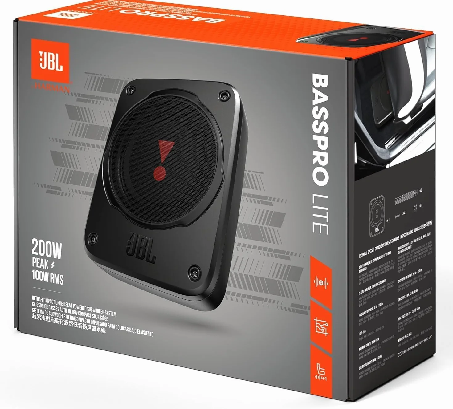 JBL Bass Pro Lite 7'' Underseat Subwoofer