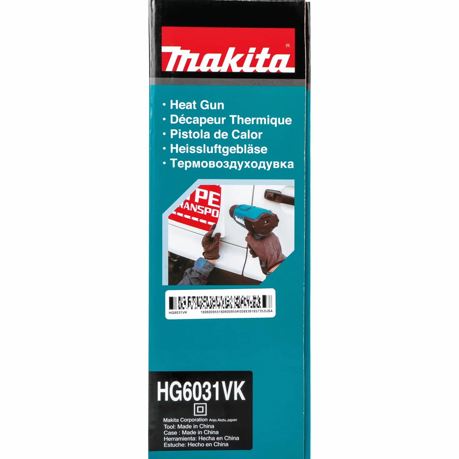 Makita HG6031VK Dmuchawa na Gorące Powietrze Zestaw 1800 w