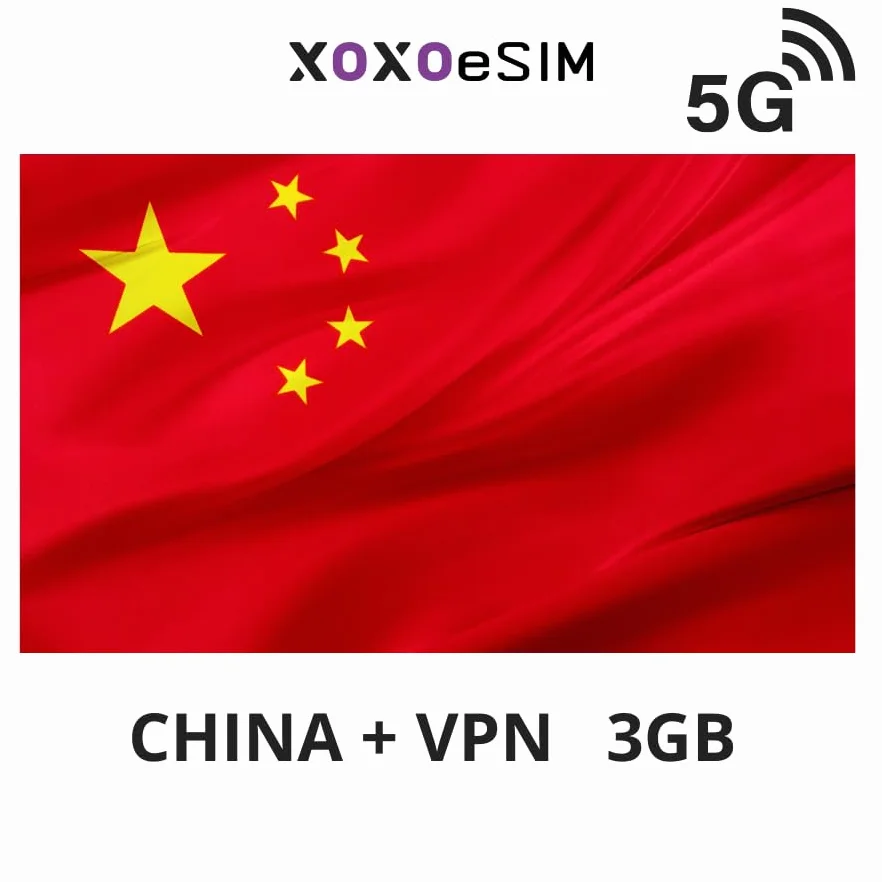Karta eSIM Chiny z VPN Internet mobilny w Chinach 10GB 30 dni BEZ REJESTRACJI (3GB)
