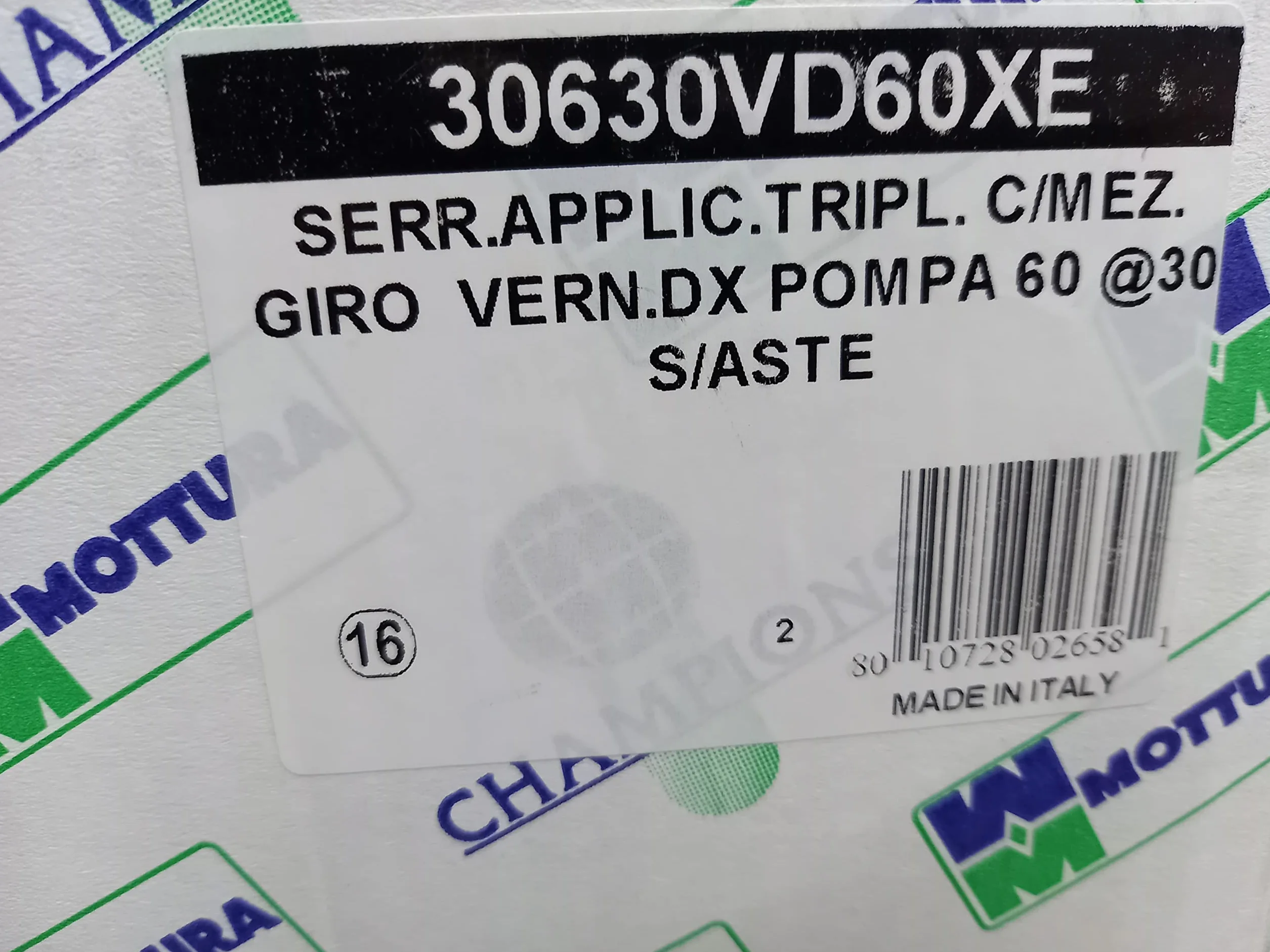 MOTTURA 630 Dx E 63 - mm 132x146 Blokada Potrójna Art. 630 Z pół rundy