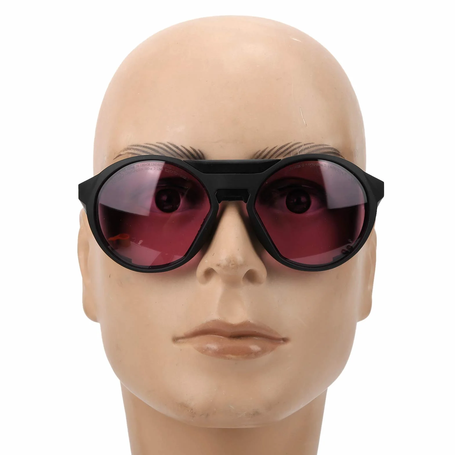 Półprzewodnikowe okulary ochronne do długości fali 180-380nm 760-850nm