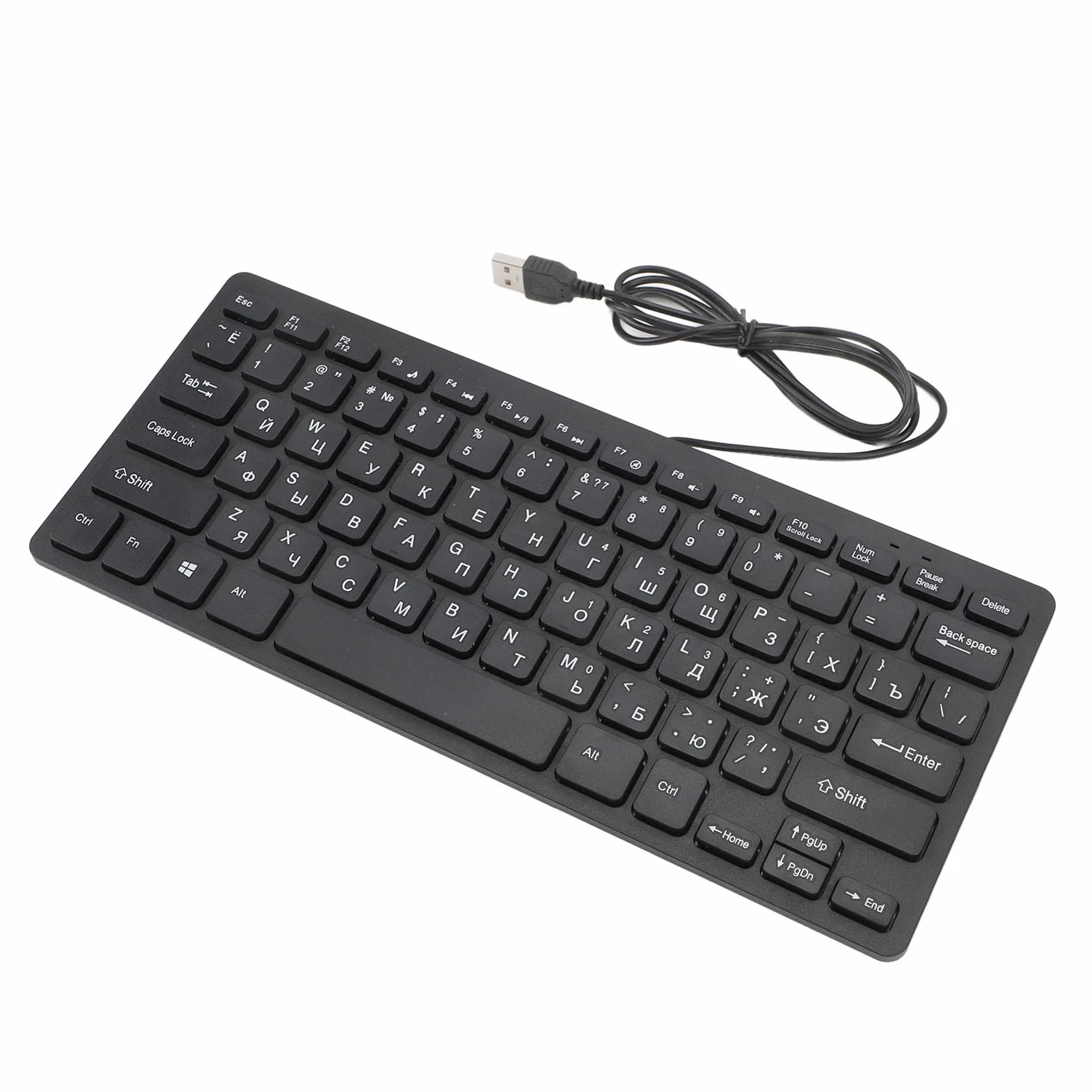 Klawiatura Arabska Rosyjska Przewodowa USB 78 Klawiszy Kompaktowa Ergonomiczna