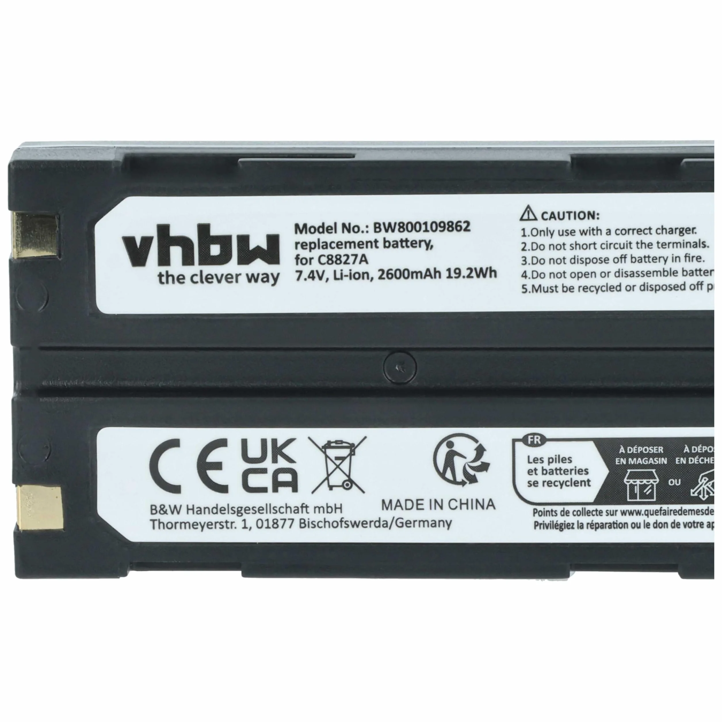 vhbw Akumulator kompatybilny z Navcom PASSY RT-3010S SF-3040 2600 mAh 7,4 V litowo-jonowy