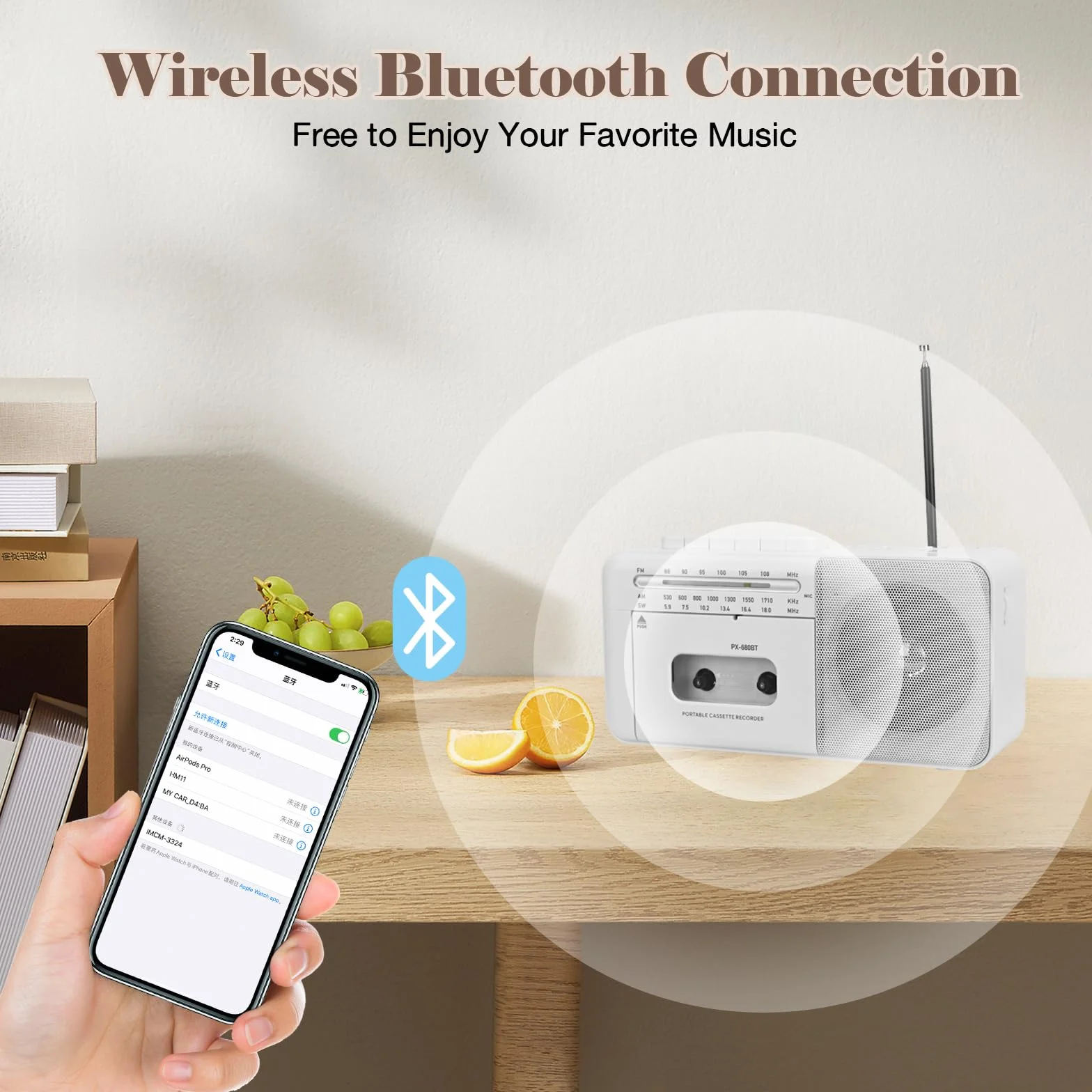 Lychee Przenośny magnetofon kasetowy vintage z radiem AM/FM/SW, wbudowany głośnik, gniazdo słuchawkowe AC/DC/3,5 mm, obsługa karty TF / wejście USB (biały)
