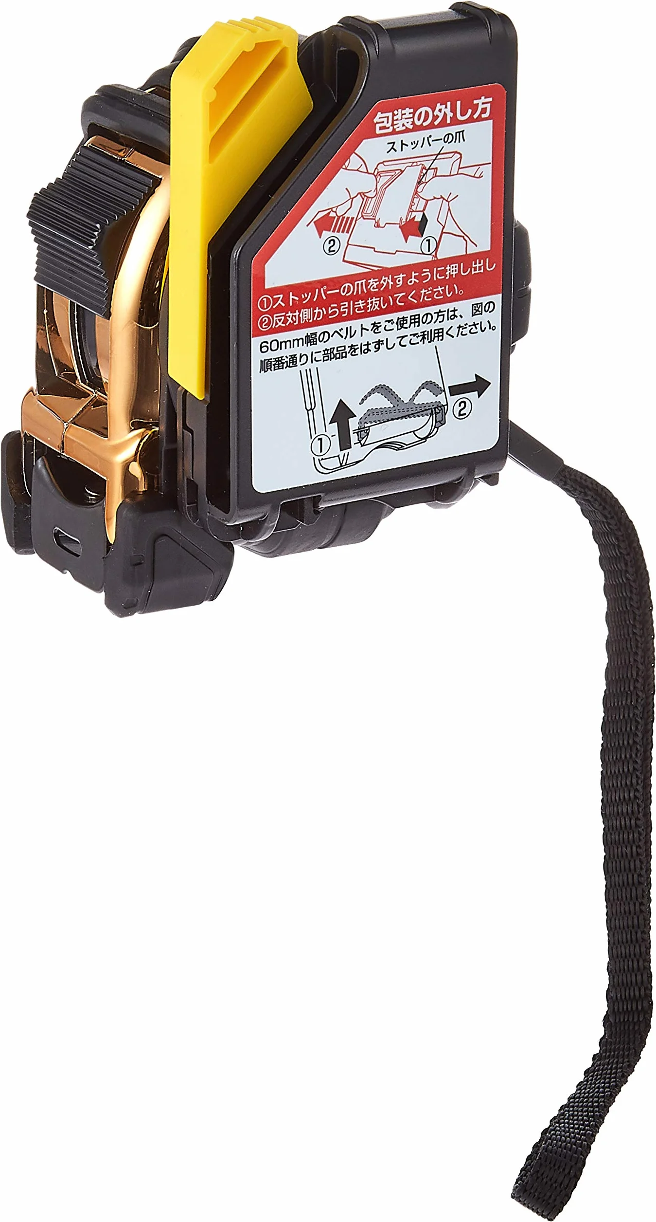 SFG3GL25-55BL przez Tajima