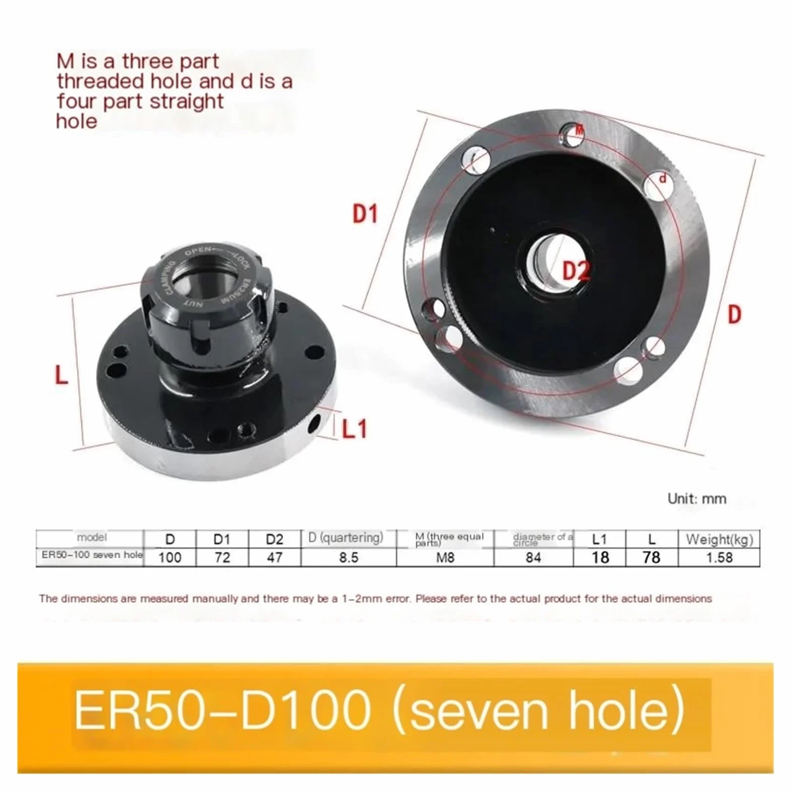Mini kołnierzowy uchwyt zaciskowy do tokarki -kompatybilny z ER16 ER25 ER32 ER40, 125mm 80mm 100mm narzędzie mocujące(ER50-D100 (7 Hole))