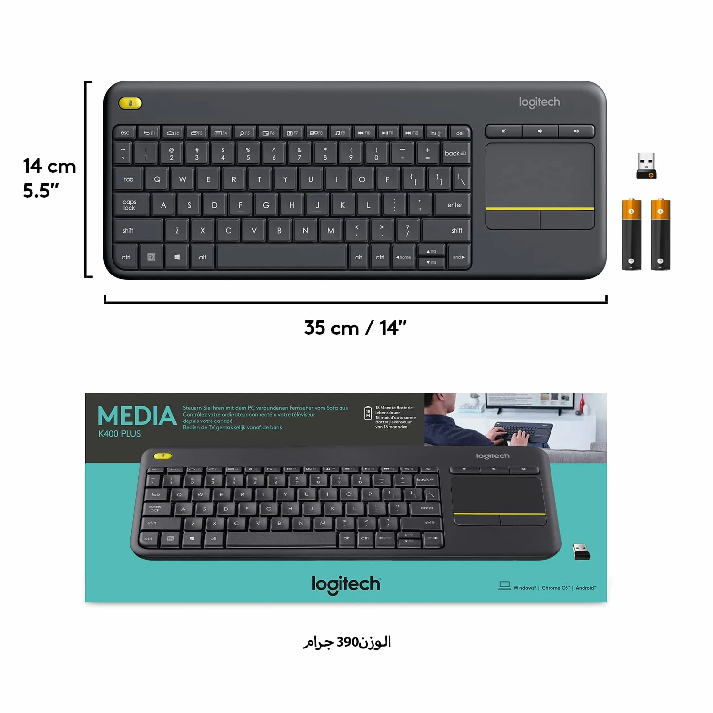 Logitech K400 Plus Bezprzewodowa Klawiatura do TV, łatwe sterowanie multimediami, touchpad, klawiatura HTPC do TV podłączonego do PC, Windows, Android, Chrome OS, tablet, QWERTY układ US Intl - Czarny