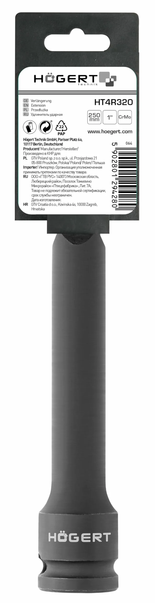 HÖGERT TECHNIK Odporne na uderzenia przedłużenie 1" – 250 mm – stal CrMo – DIN 3121 – przedłużka do wkrętarki udarowej i narzędzi pneumatycznych