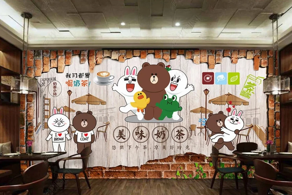 3D herbata mleczna popołudniowa herbata kawa restauracja tło ściana salon, sypialnia hotelowa, tło ściana - 300 cm x 210 cm