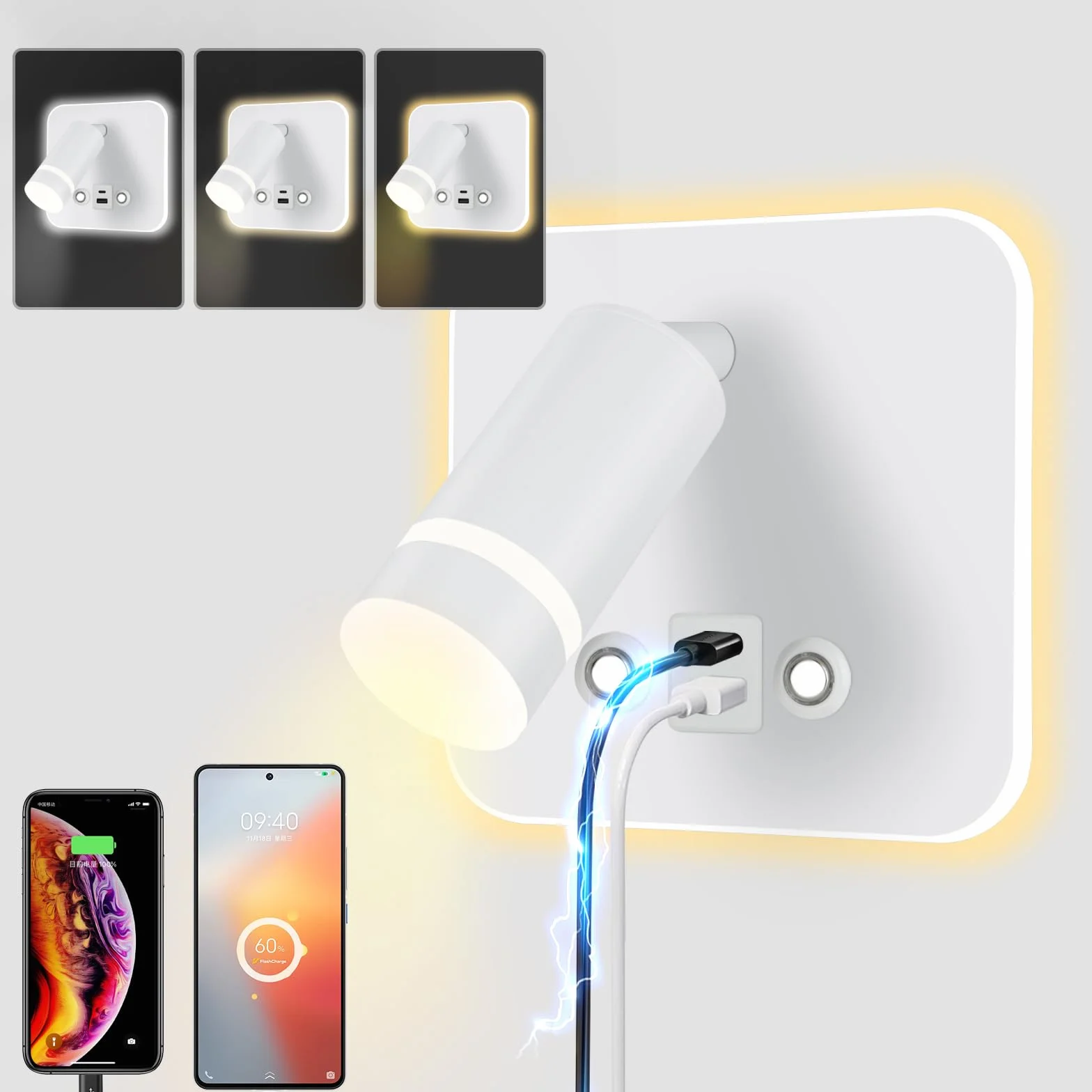 HUIZHOU Lampa do czytania Lampa ścienna LED Sterowanie dotykiem 3-kolorowe temperatury i 12W Port ładowania USB 350° Obrotowe łóżko Światło do czytania Salon i sypialnia (Biały kwadrat)