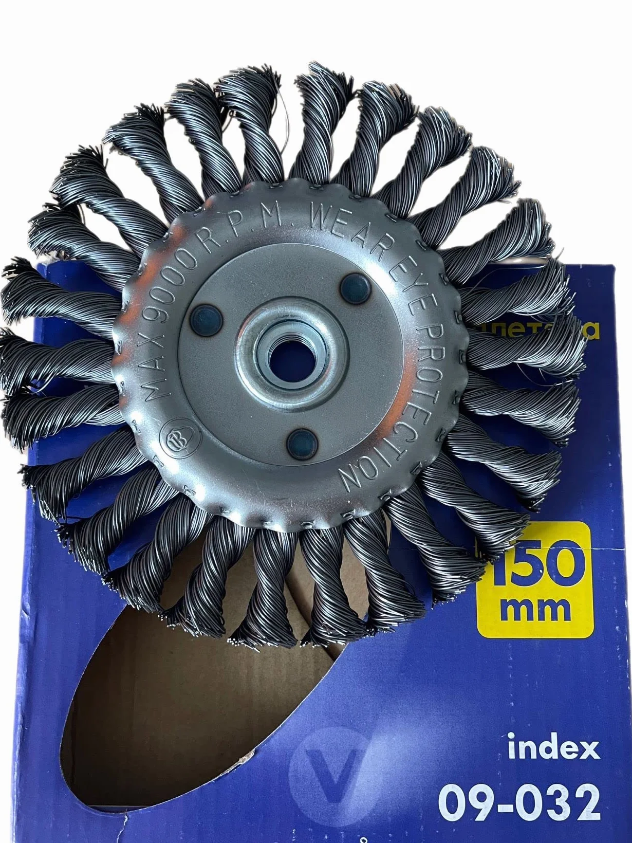 Szczotki do szyb Szczotki druciane Szczotki do warkoczy 150 mm Szczotki plecione VaGo 12 sztuk
