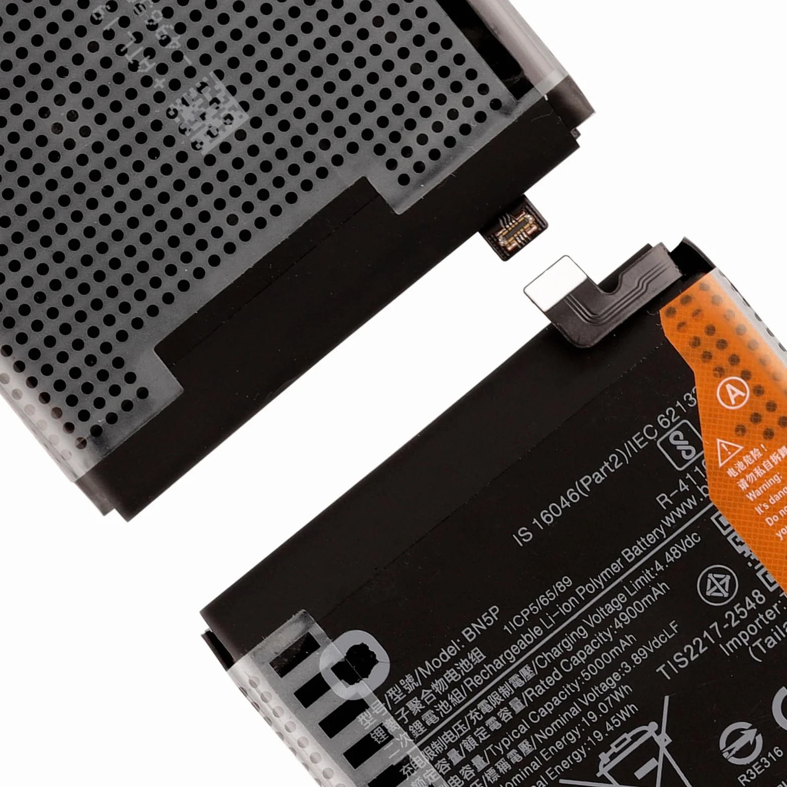 Bateria zamienna BN5P kompatybilna z Xiaomi Redmi Note 13 5G