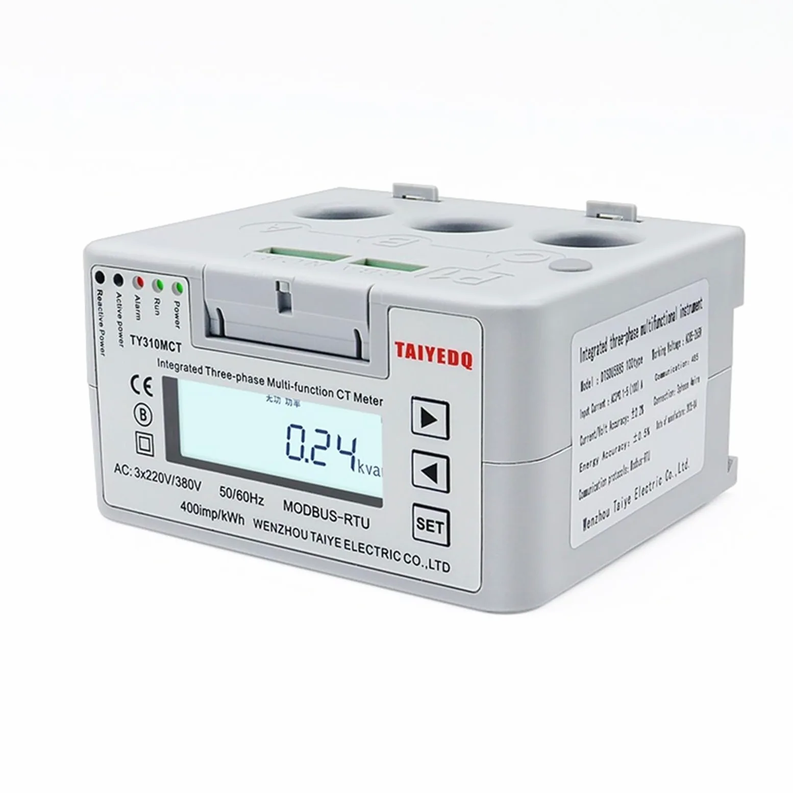 Wbudowany trójfazowy wielofunkcyjny licznik energii elektrycznej na szynie (200 A)