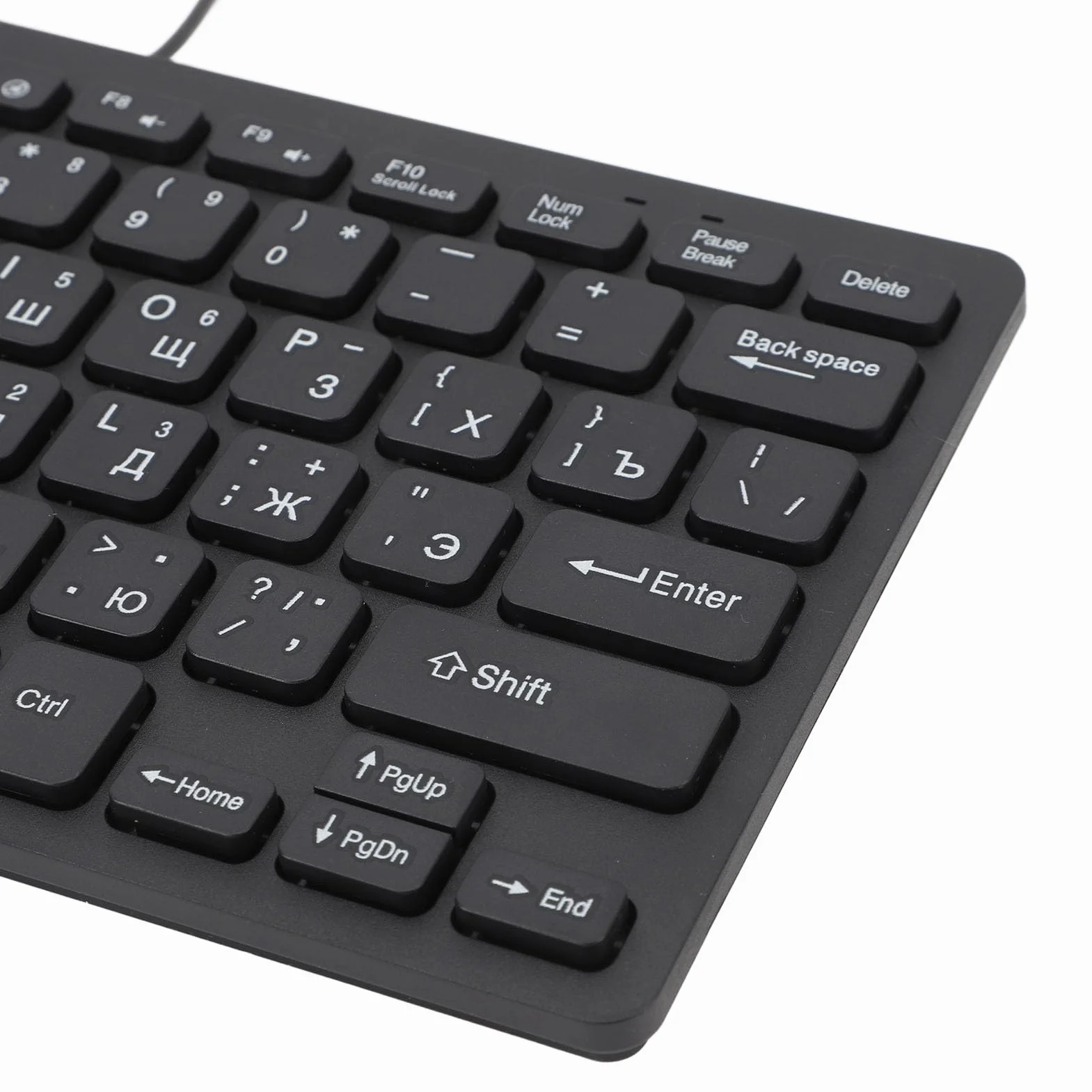 Klawiatura Arabska Rosyjska Przewodowa USB 78 Klawiszy Kompaktowa Ergonomiczna