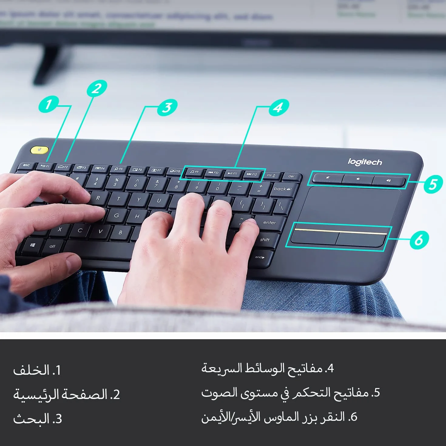 Logitech K400 Plus Bezprzewodowa Klawiatura do TV, łatwe sterowanie multimediami, touchpad, klawiatura HTPC do TV podłączonego do PC, Windows, Android, Chrome OS, tablet, QWERTY układ US Intl - Czarny