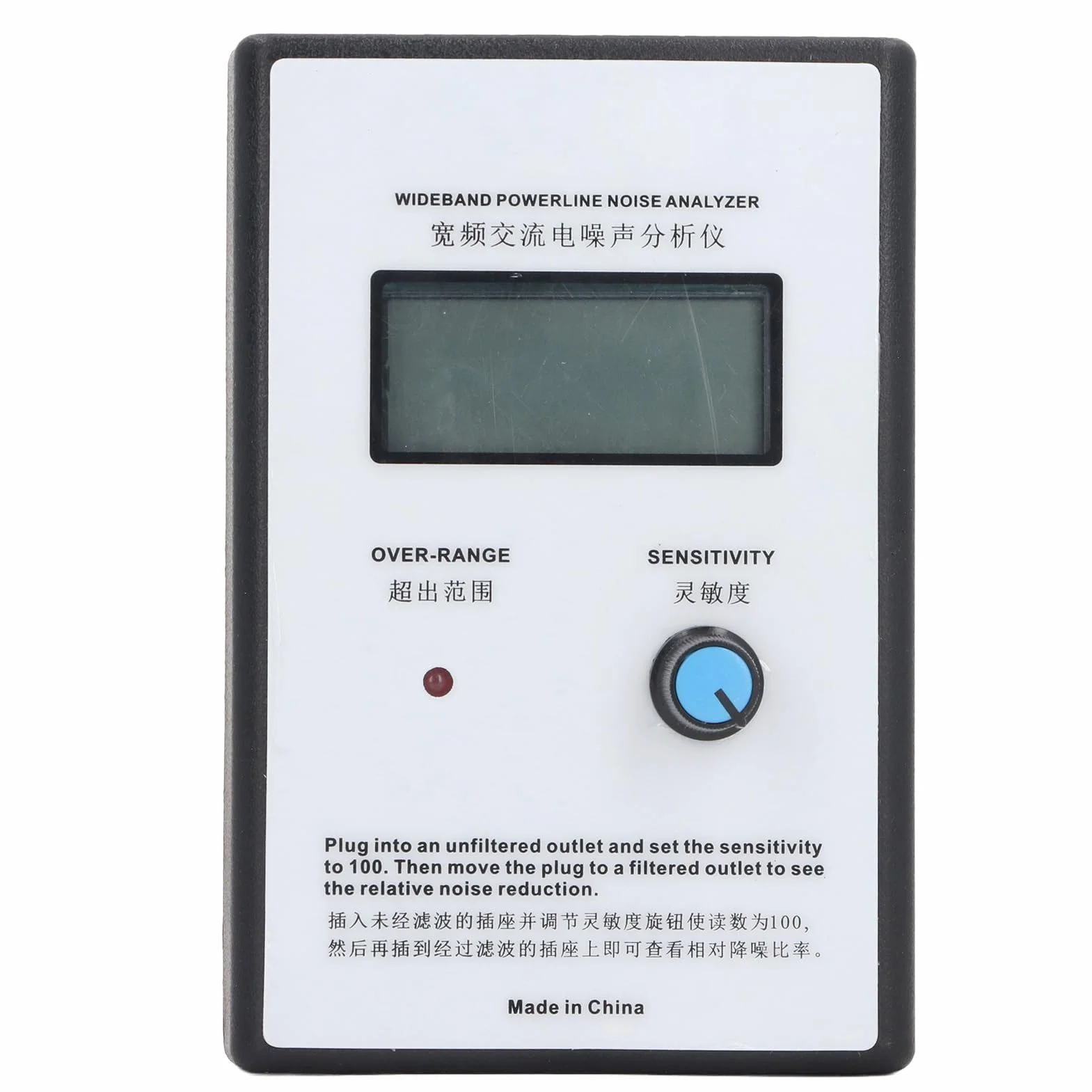 Analizator szumów w sieci miernik tętnienia wyświetlacz cyfrowy LCD Tester szumów Powerline szerokopasmowy analizator szumów AC EMI (wtyczka UE