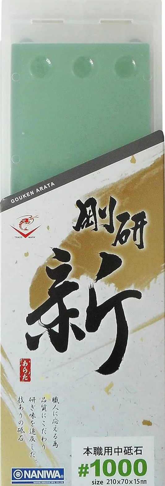 Naniwa GoukenARATA (Evolution Ver. of Naniwa Chosera) osełka z Japonii FS (#1000)