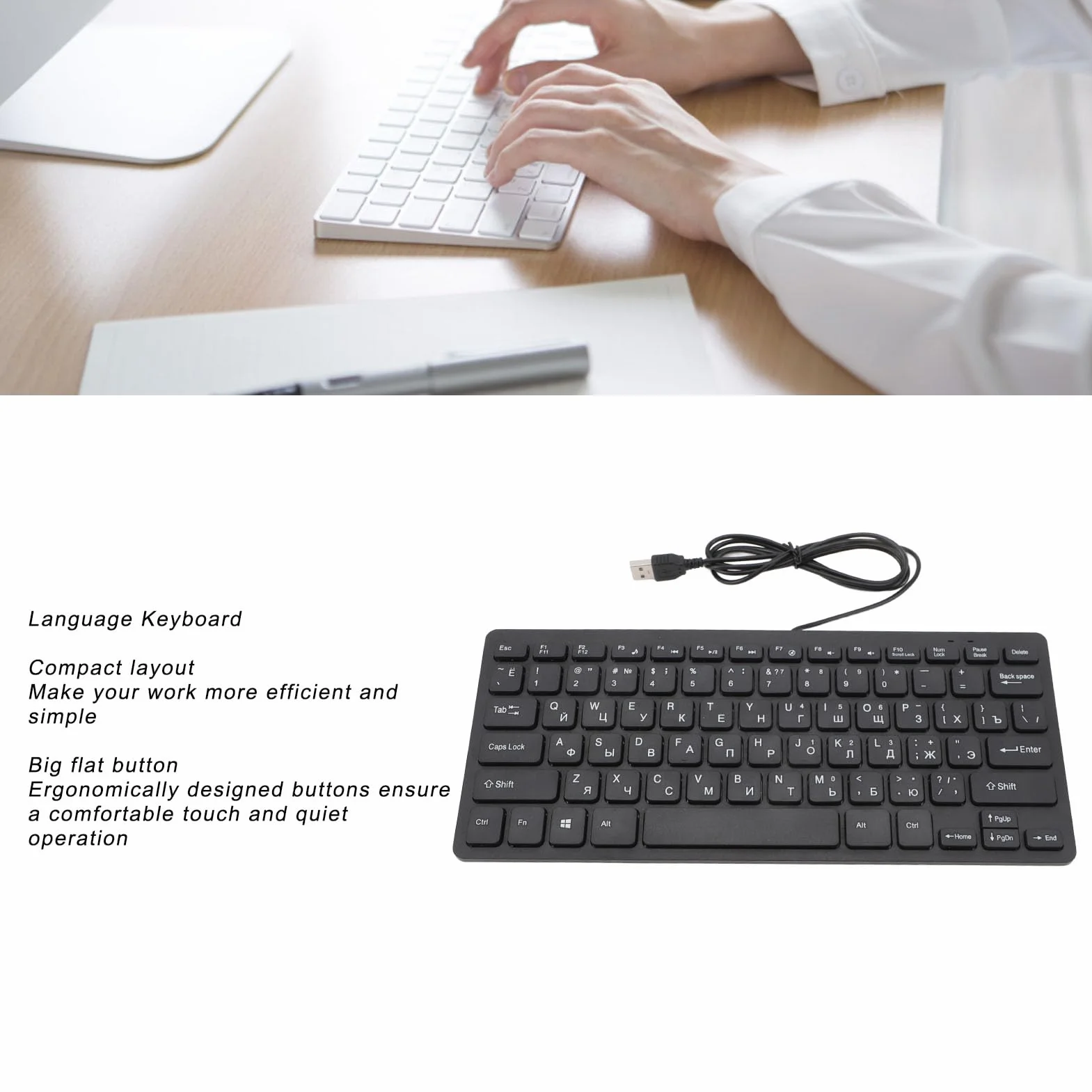 Klawiatura Arabska Rosyjska Przewodowa USB 78 Klawiszy Kompaktowa Ergonomiczna