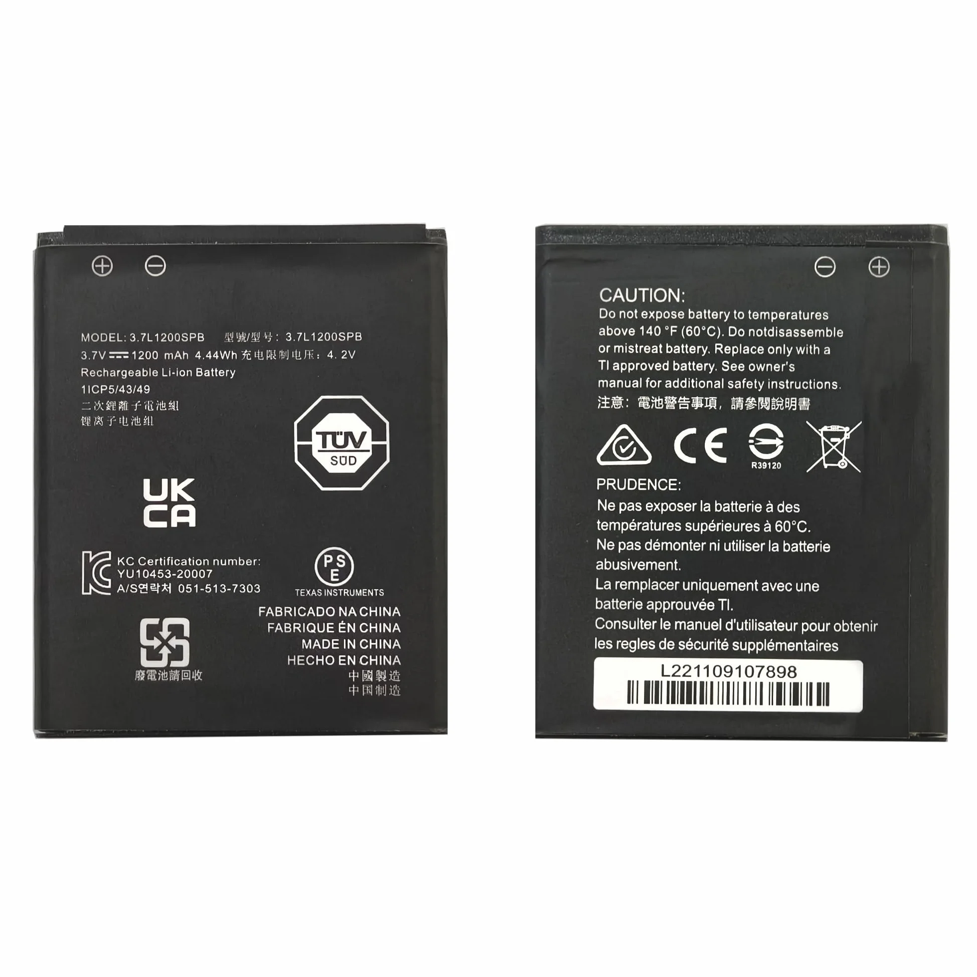 Akumulator 3.7V 1200mAh do Texas Instruments TI-84 Plus CE