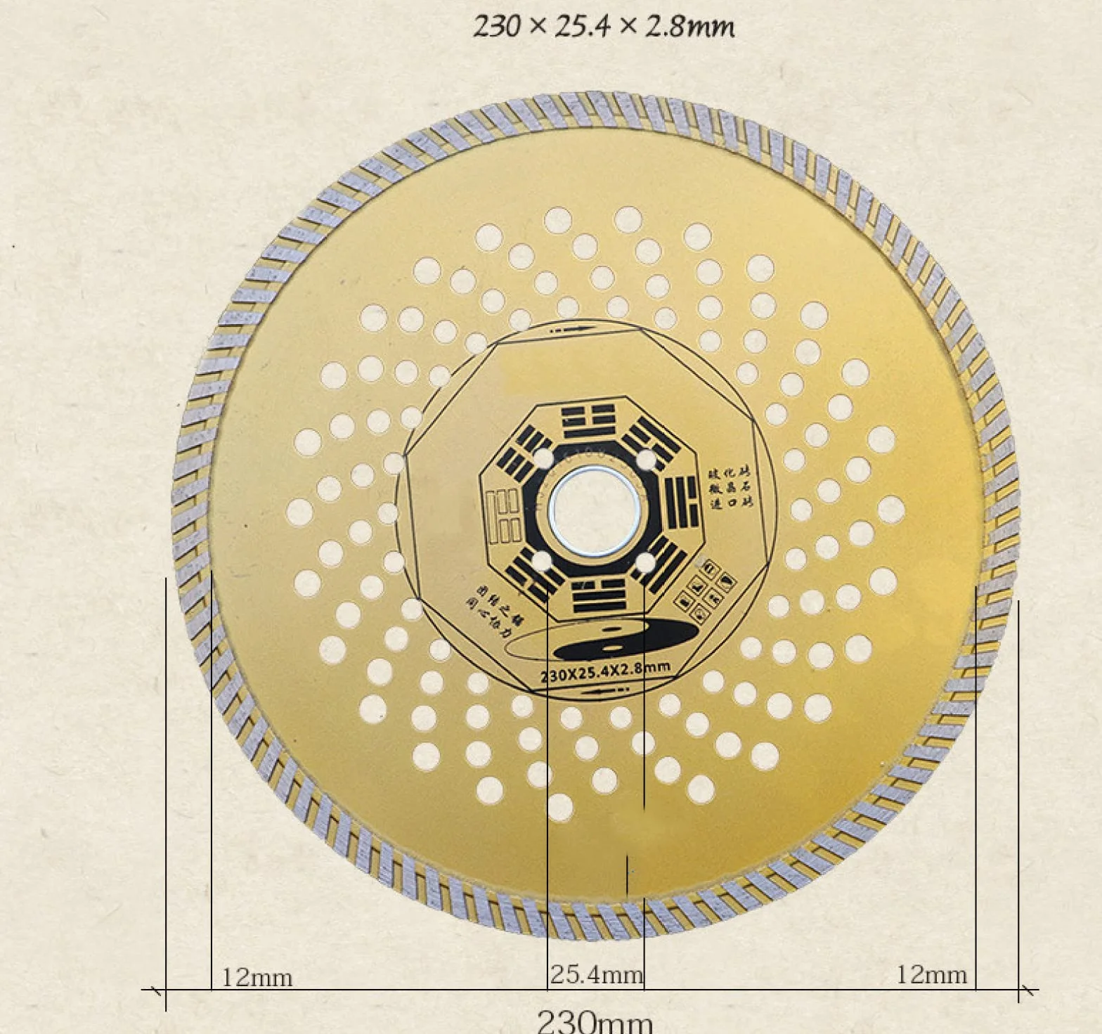 Diamentowe tarcze tnące do szlifierki kątowej， 9 cali 230 mm * 25,4 * 2,8 Ultracienka diamentowa tarcza tnąca do marmuru Tarcza tnąca do płytek ceramicznych Tarcza diamentowa do cięcia na sucho i mokr