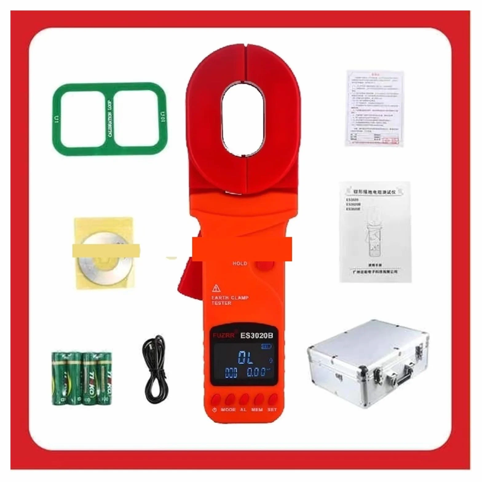 Tester rezystancji izolacji Miernik cęgowy rezystancji uziemienia 500Ω/1200Ω/1500Ω Tester prądu upływu prądu przemiennego Technologia USB Elektroniczny tester konserwacji(3020B 1200ohm 20A)