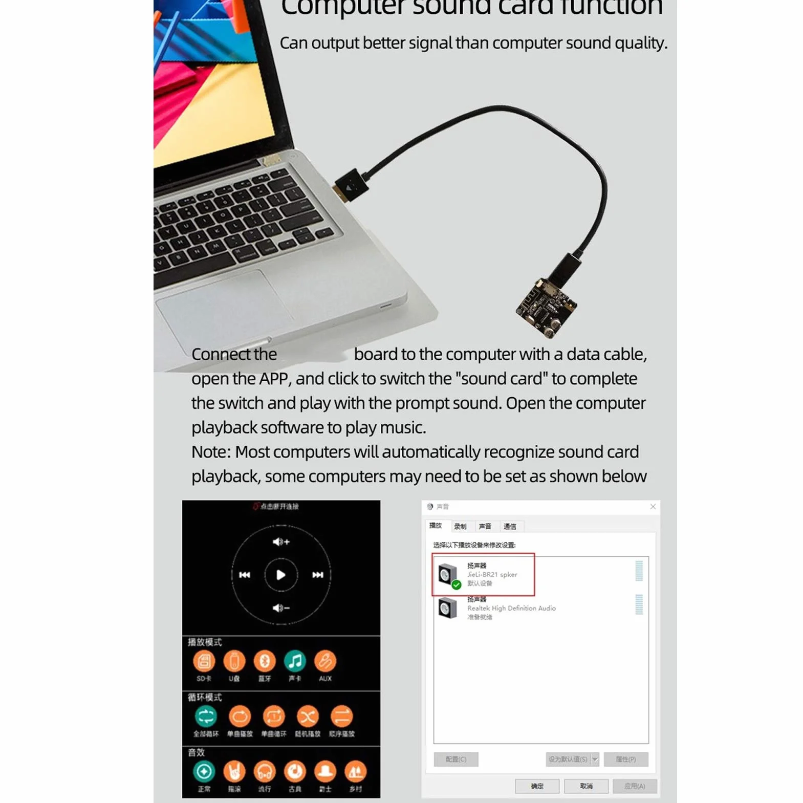 Odbiornik audio stereo Bluetooth 5.0 5V Moduł Bluetooth USB