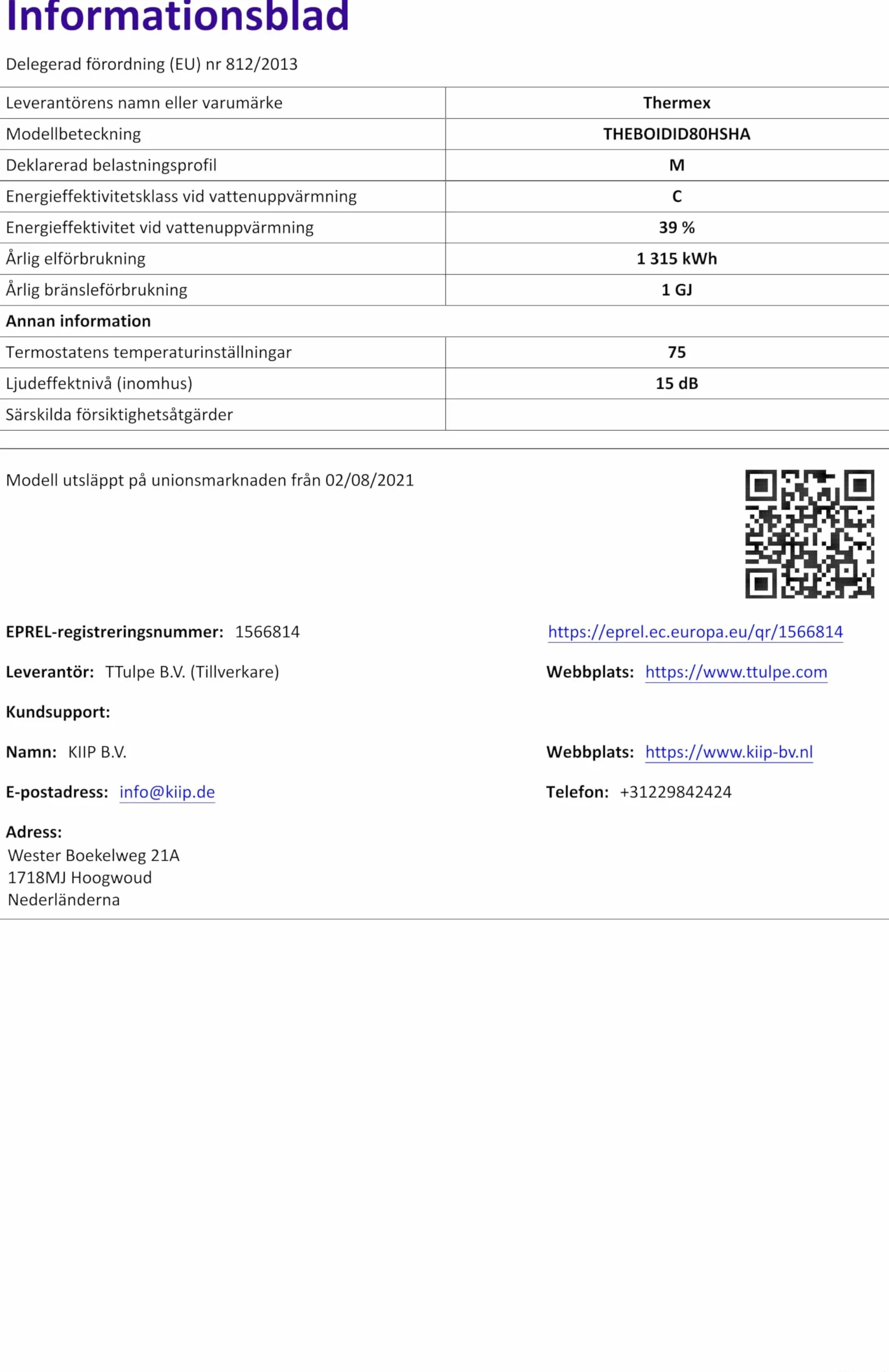 Thermex ID 80 H Shadow Smart zbiornik ciepłej wody 80 litrów, inteligentny zbiornik ciepłej wody, poziomy montaż ścienny, czarny