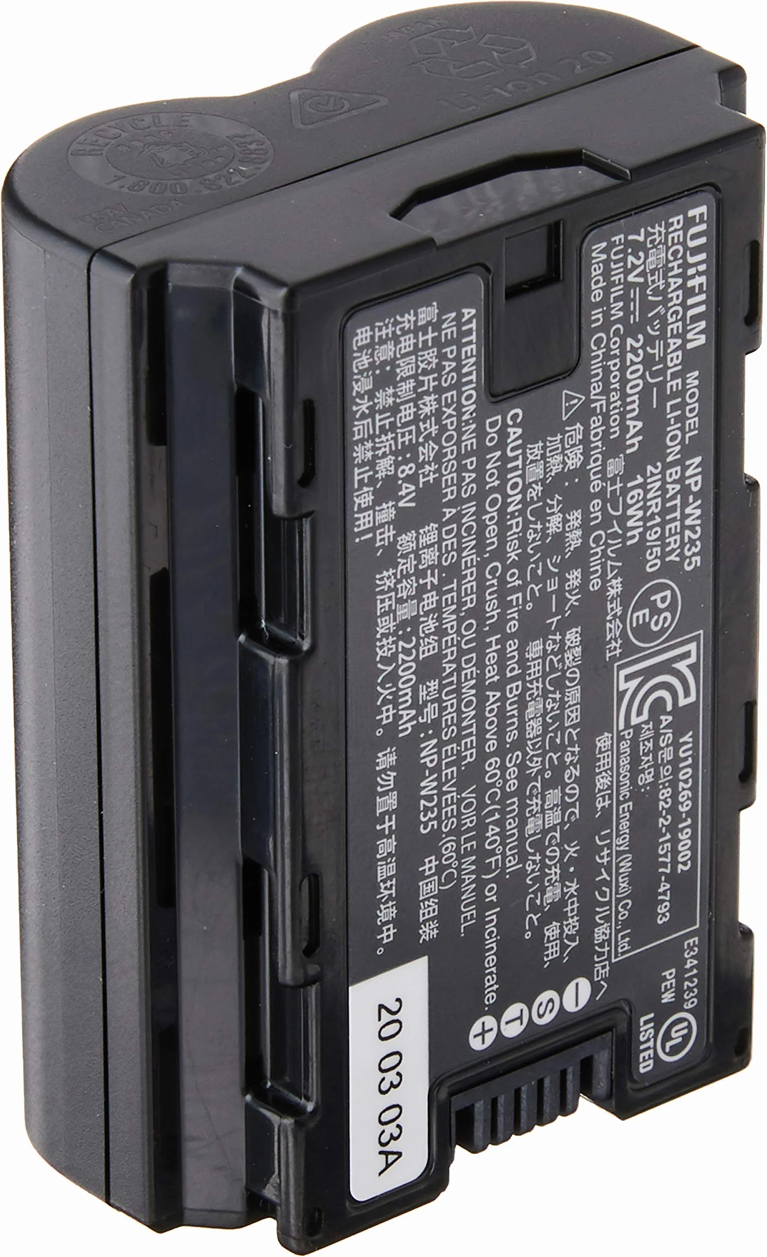 FUJIFILM NP-W235 Batterie
