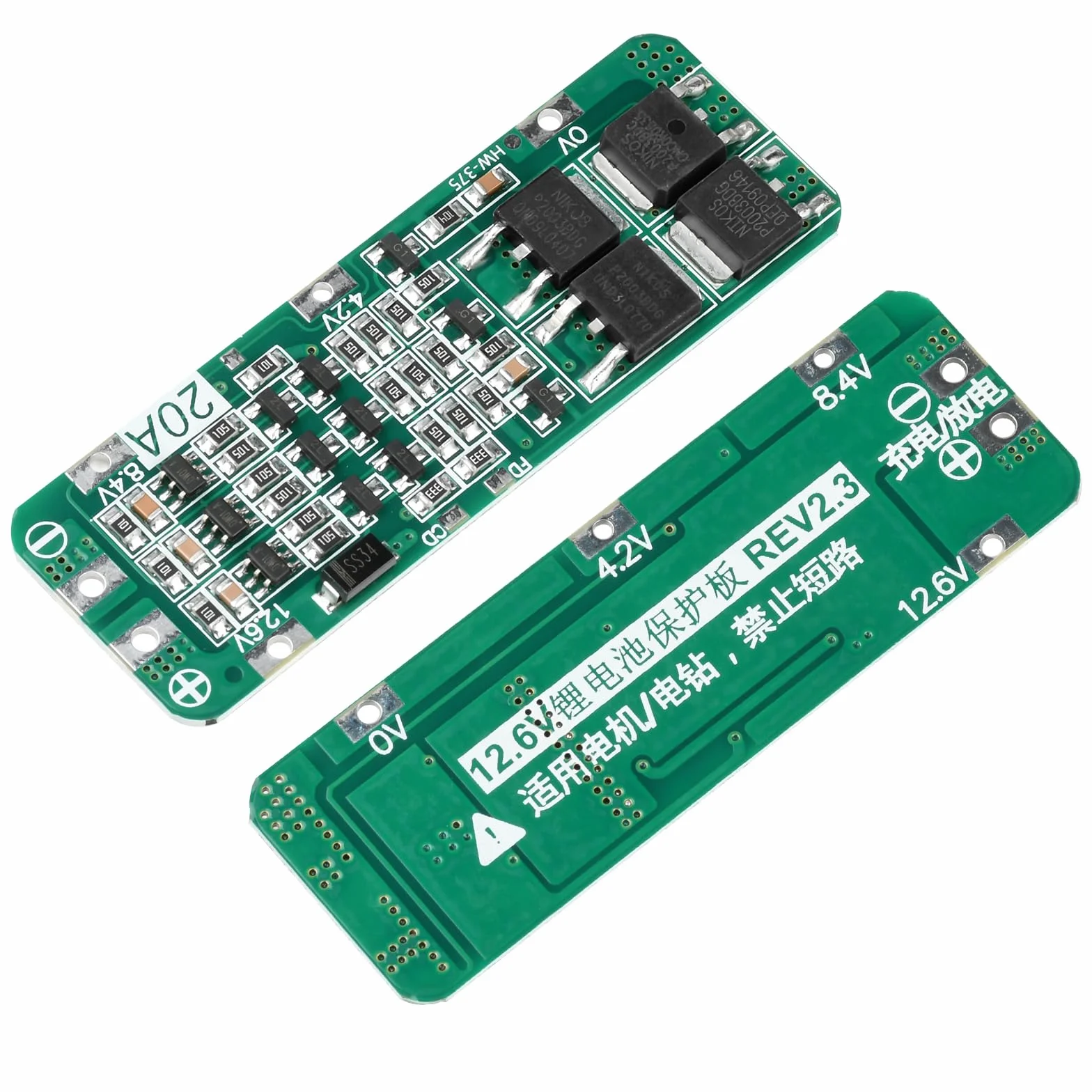 Aideepen ładowarka do akumulatorów litowych 3S 20A BMS 12,6V ochrona przed przeciążeniem