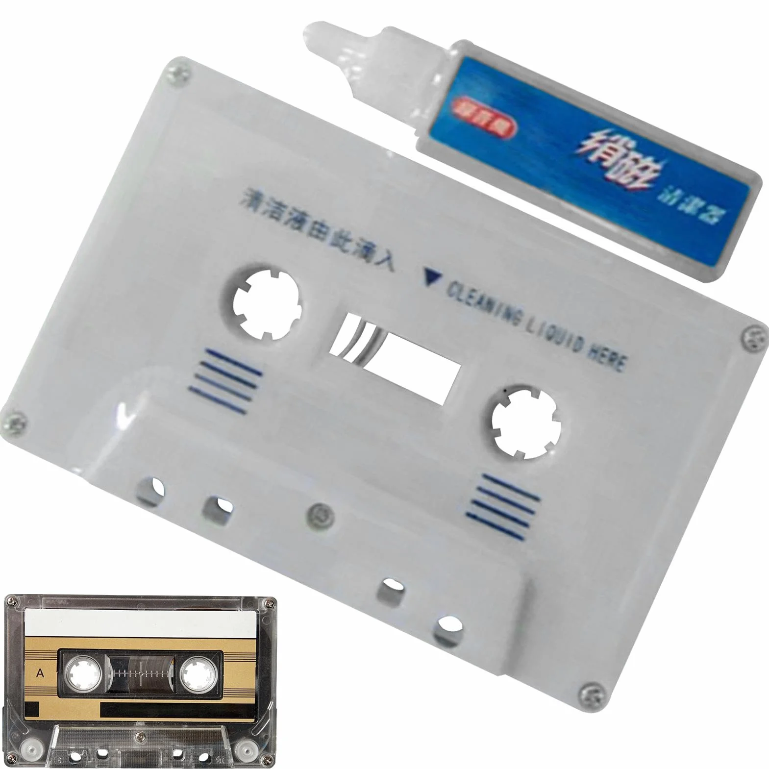Zestaw do czyszczenia taśmy - taśmy VHS odpowiednie dla odtwarzaczy VHS | Przenośne kasety Virgin | Konserwacja głowicy kasety VHS | Czytnik kasetowy VHS do telewizji domowej, podróży, odtwarzaczy D