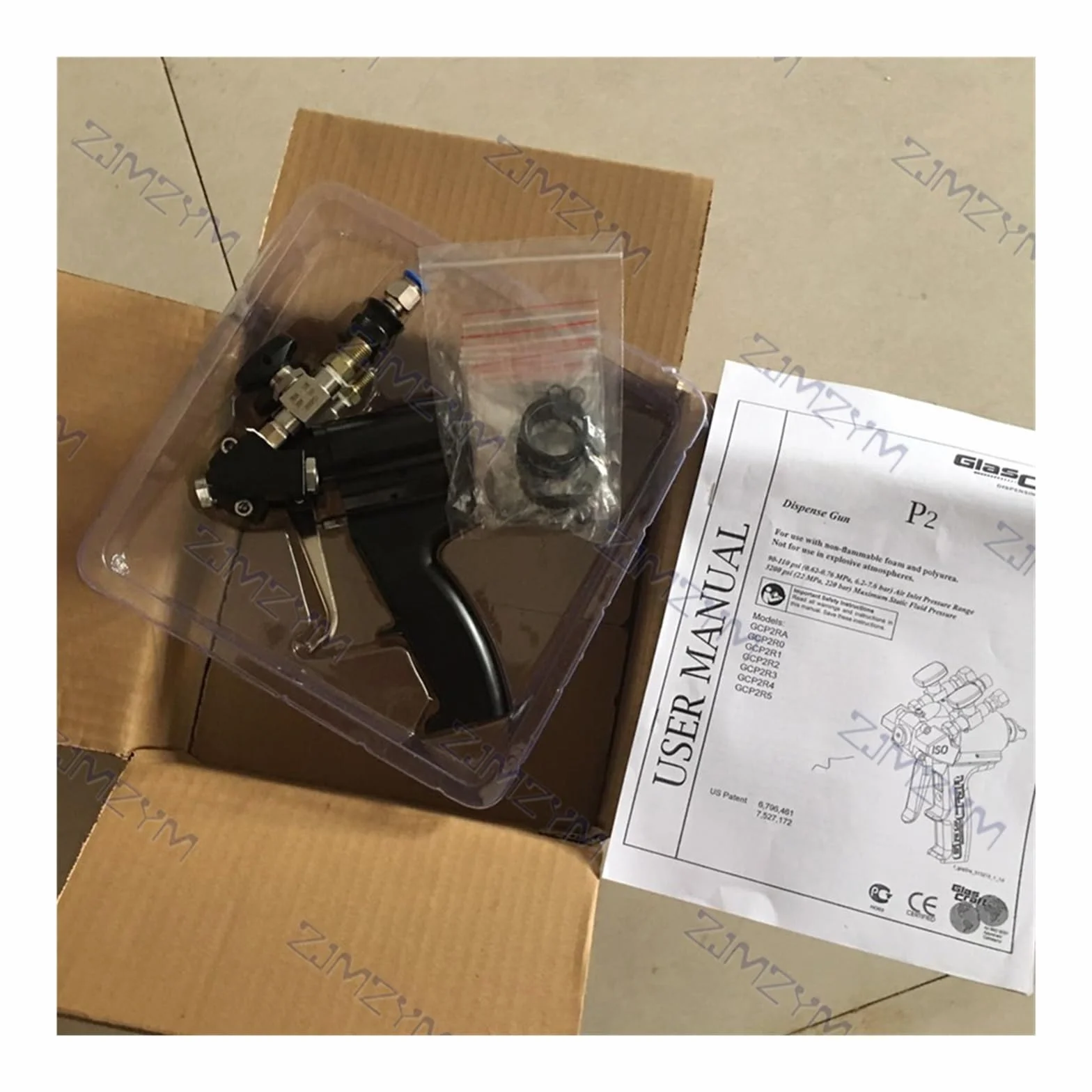 Pistolet natryskowy do pianki poliuretanowej P2 Pneumatyczny pistolet powłok wysokociśnieniowych Maks. 35 MPa 1-12 kg/min 0,2-1,2 1,6 mm Do użytku DIY