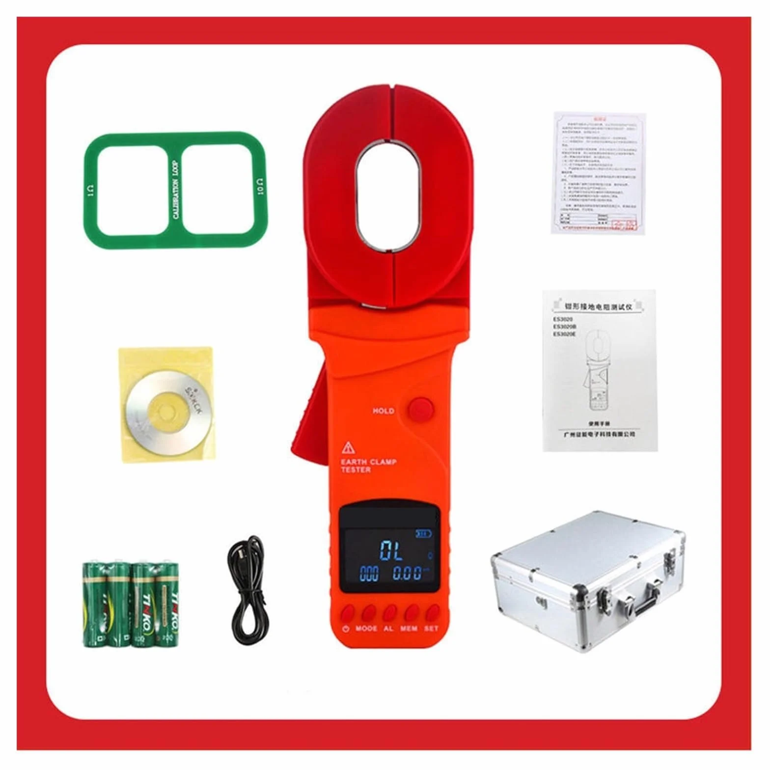 Tester rezystancji izolacji Miernik cęgowy rezystancji uziemienia 500Ω/1200Ω/1500Ω Tester prądu upływu prądu przemiennego Technologia USB Elektroniczny tester konserwacji(3020B 1200ohm 20A)