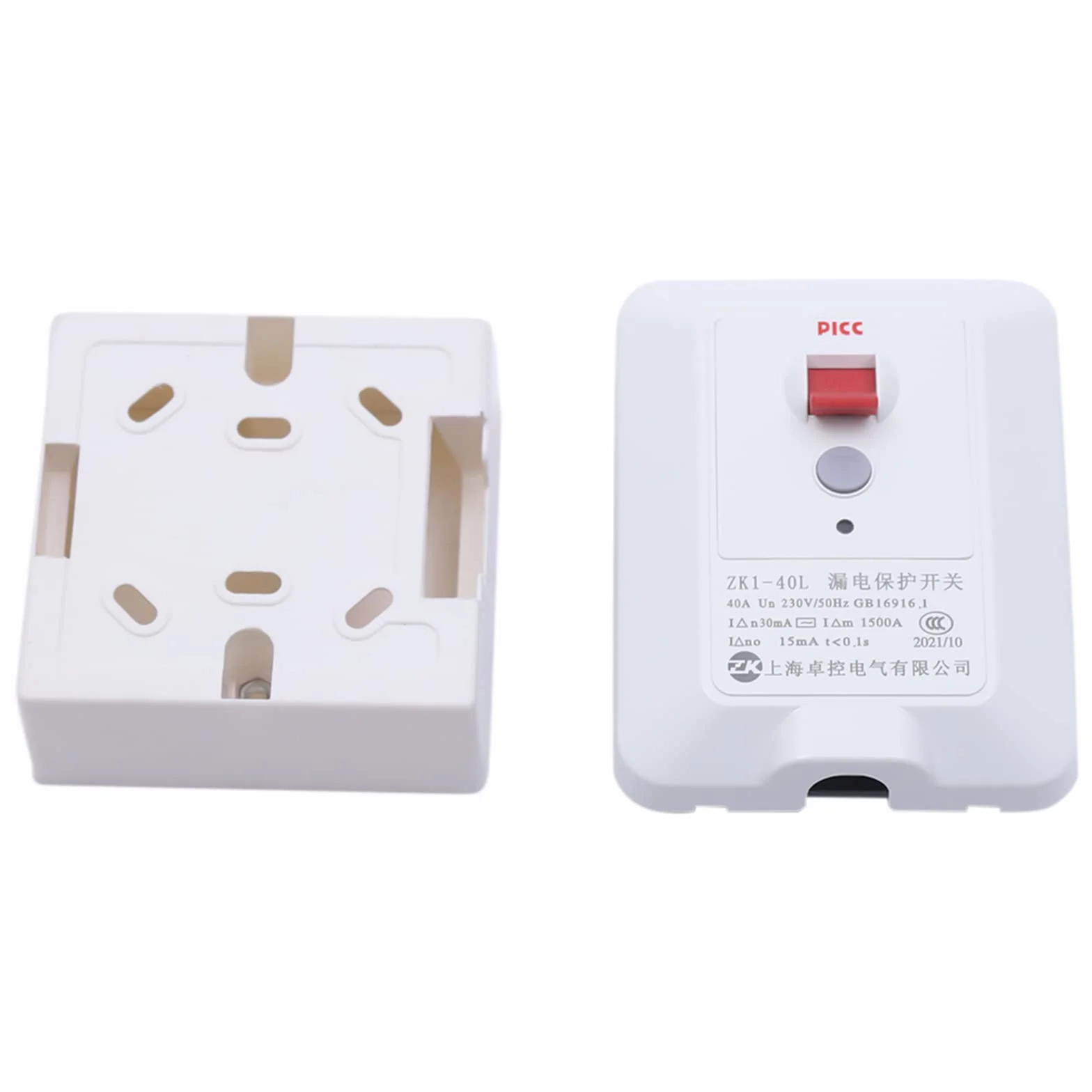 Elektryczny podgrzewacz wody 5500W Mini podgrzewacz wody Przenośny niskociśnieniowy bezzbiornikowy podgrzewacz wody Inteligentna regulacja temperatury Wyświetlacz LED Temperatura wody Zawór