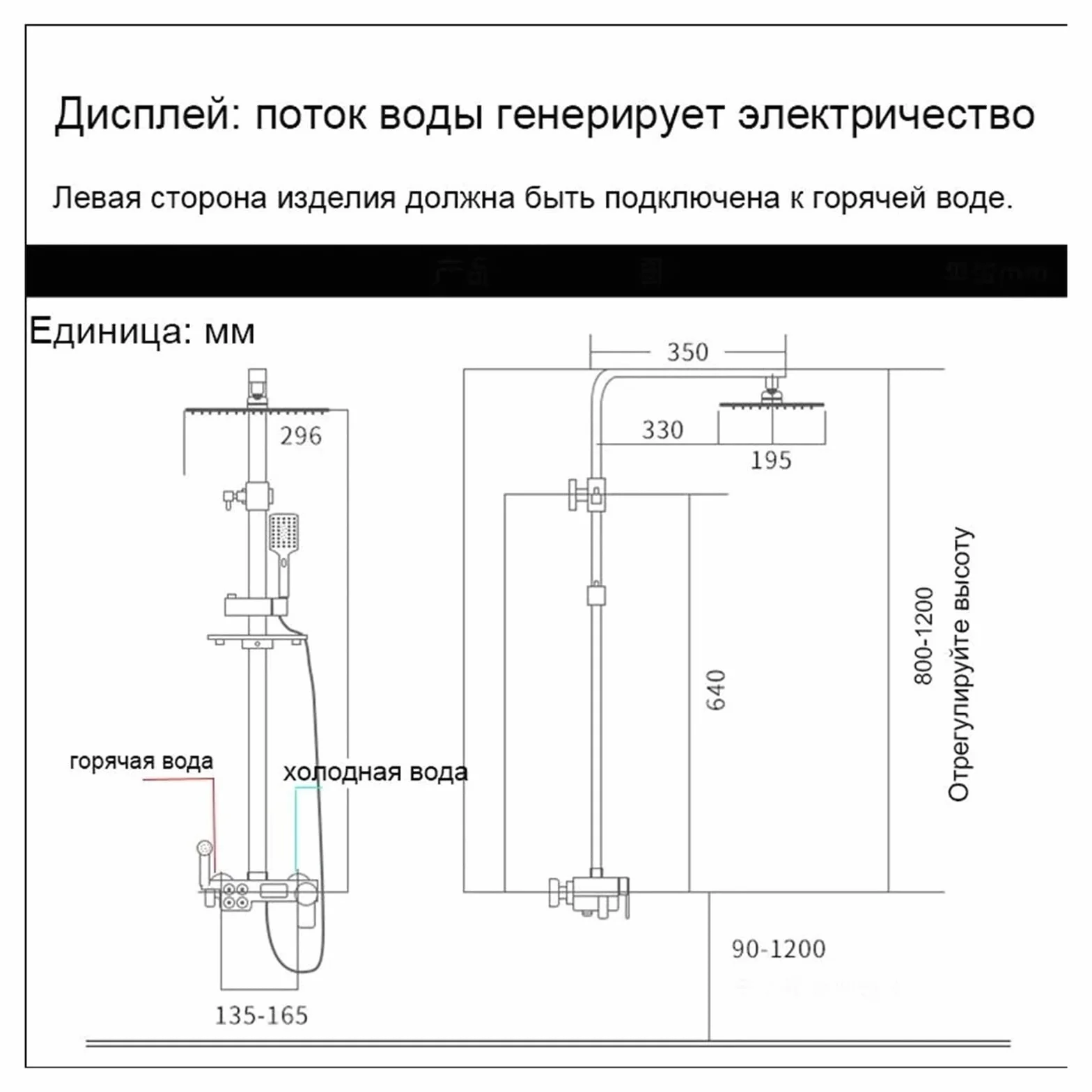 Panel prysznicowy, Wyświetlacz Termostatyczny czarny zestaw baterii do wanny i prysznica Bateria do wanny z półką łazienkową Przepływ wody wytwarza energię elektryczną(Black cold hot)