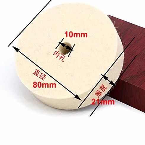 Tarcze polerskie， 1 szt. 80 mm wiertarka szlifierka tarcza polerska tarcza filcowa wełna polerska tarcza ścierna do szlifierki stołowej narzędzie obrotowe