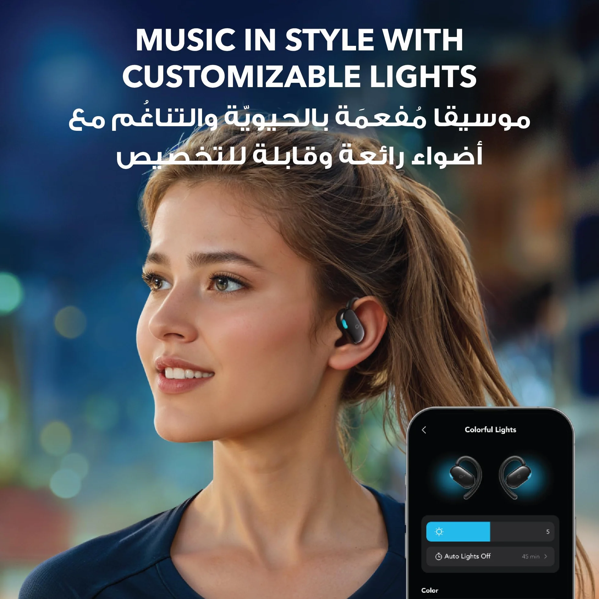 Soundcore V20i by Anker Słuchawki douszne Bluetooth IP55 36h LED