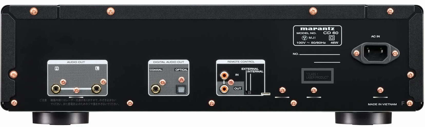Marantz CD60 Odtwarzacz CD Czarny 8 Formatów